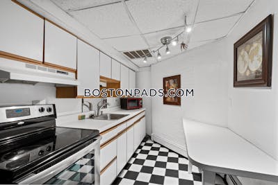 Back Bay 2 Beds 1 Bath Boston - $3,750 No Fee