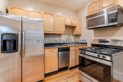 Jamaica Plain 5 Beds 2 Baths Jamaica Plain Boston - $5,350 No Fee