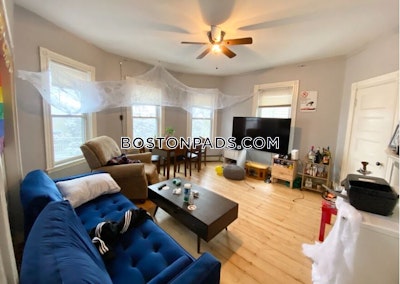 Mission Hill 5 Beds 2 Baths Boston - $8,500 No Fee
