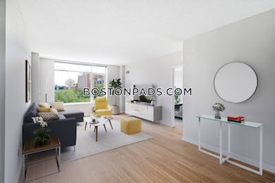 Cambridge Apartment for rent 2 Bedrooms 1 Bath  Kendall Square - $5,338 No Fee